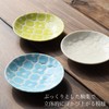 Dolce duo SL-1659 Mino Ware Small Plates, Set of 6