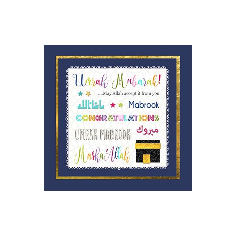 Umrah Mubarak, Islamic Greetings Card, ILM Range