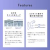 クレオ 2ウィークO2モイスト（6枚入り） 1箱 （2週間使い捨て コンタクトレンズ ）【低含水】【BC】8.7 【PWR】-5.50