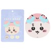 Shobido CW30798 Chiikawa Face Mask, Pack of 1 Sheet Mask