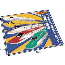 purare-ru 17 Lunch Bag