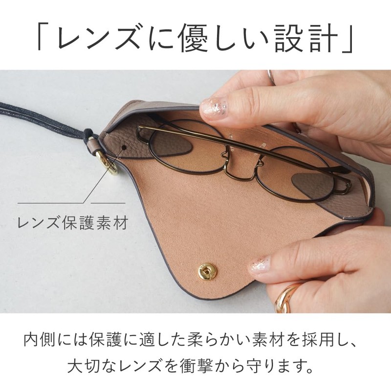 LASIEM Women's Slim Leather Eyeglass Case, green