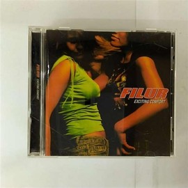 エキサイティング・コンフォート