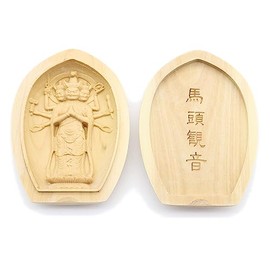 Kurita Buddha Statue Brand (Protection Honzon) Made of Boxwood Horse Head Kannon (Lotus Shaped Incense Buddha [Pocket Buddha]), Protection Honzon (Height 2.4 inches (6.2 cm), Width 1.8 inches (4.5 cm) 17559