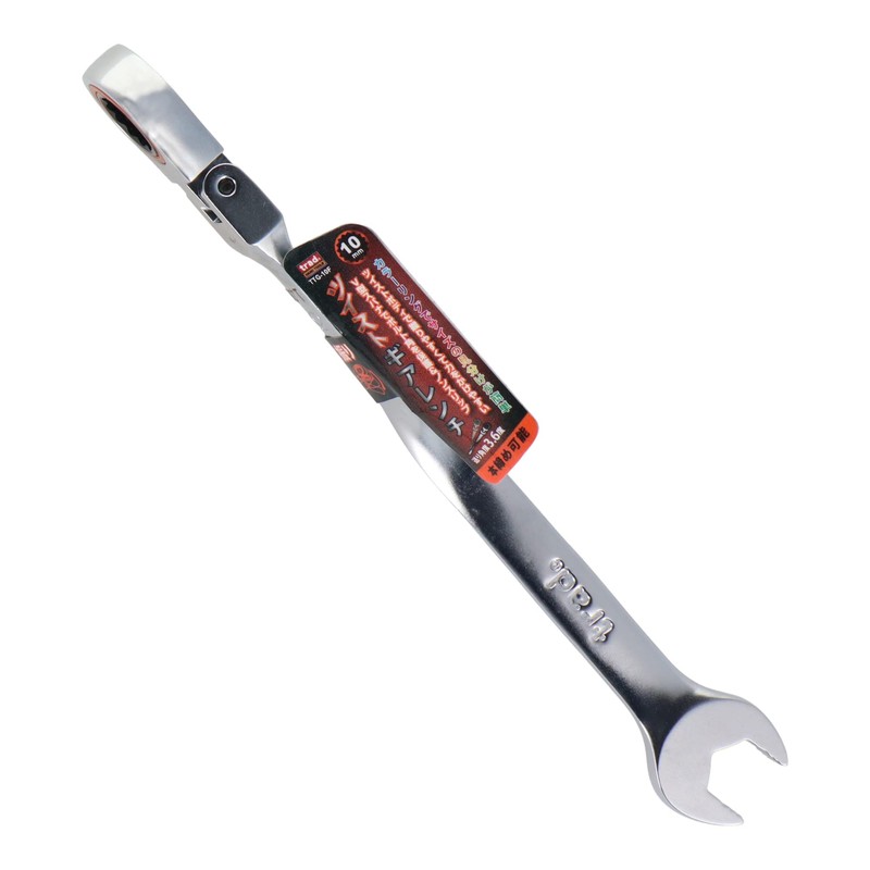Sankyo Corporation trad 90+ Oscillating Twist Gear Wrench 0.4 inch