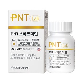 GC녹십자웰빙 PNT 스페르미딘 60정(2개월분) GC Green Cross Wellbeing PNT Spermidine 60 Tablets (2-Month Supply)