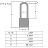 HIT No.3300 Cylinder Padlock Suspension 15mm