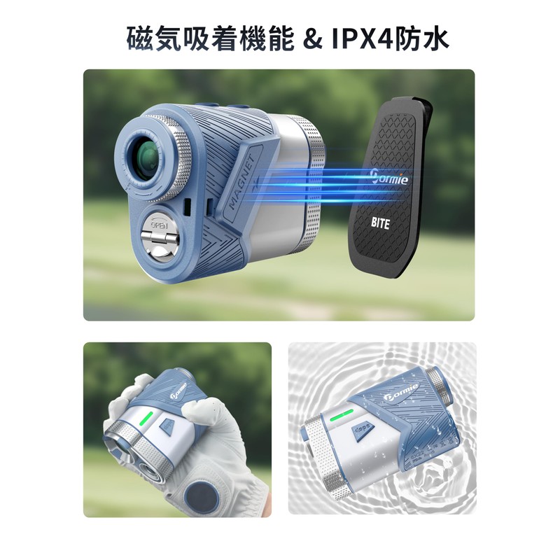 DORMIE Golf Rangefinder T100PRO (Type: class1, product does not emit