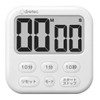 Dretec Timer, Studying, Kitchen, Large Screen, Magnet, Digital, Shabon 6,
