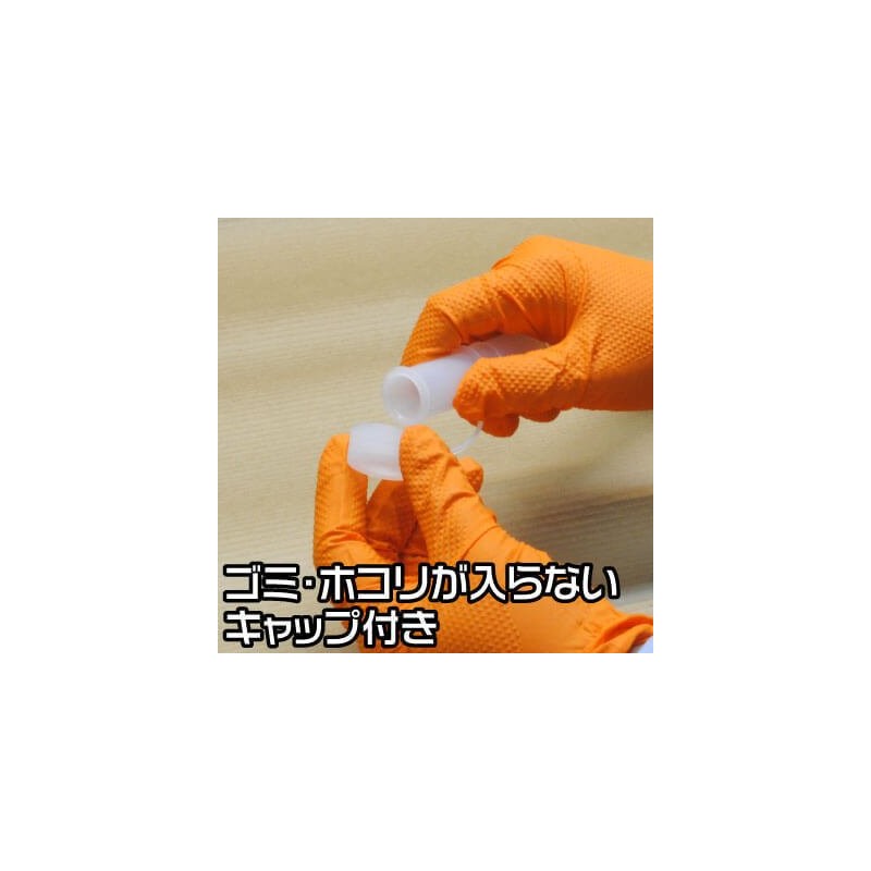Astro Products AP Long Nozzle for Oil Jugs, L