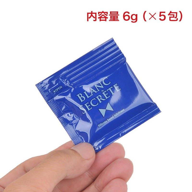 Bran Secret [Standard] Trial Pack