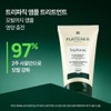 René Furterer [Department Store] [René Furterer] (René Furterer) Triphasic Ampoule
