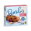Pamela's Products Gluten Free Whenever Bars, Cranberry Almond, 5 Count