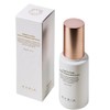 Mare Fucose Moist Firming Ampoule 50g / 마레 푸코오스 모이스트 퍼밍 앰플50g