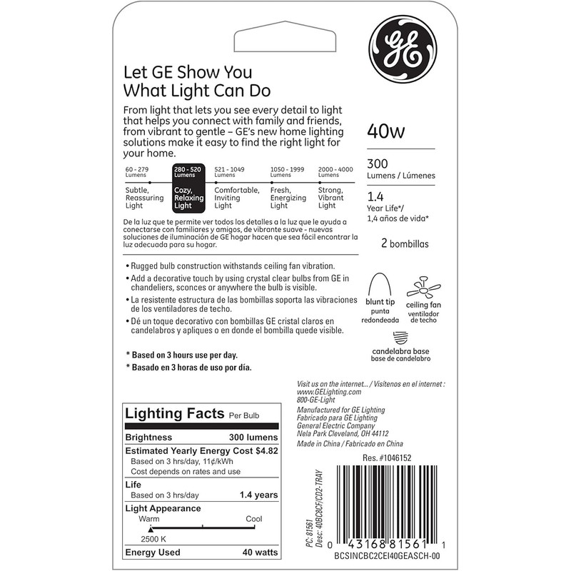 Ge Ceiling Fan Light Bulbs Blunt Tip 40 W 280