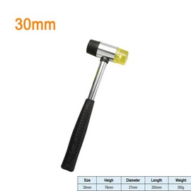 Rubber Hammer Mallet SUPERTOOL Soft Rubber Hammer Nylon Dual Head Replaceable Hammer with Non-Slip Rubber Handle for Jewelry DIY Craft (30MM)