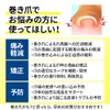 (Jointly Developed with Orthopedic Surgery) Easy Walk Rolling Nail Clip