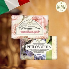 Nestidante Nesti Dante [Broadcast 3/Soap Only Package] Nesti Dante Signature Soap 2 Types / 네스티단테 [방송3/비누만 패키지]네스티단테 시그니처솝 2종