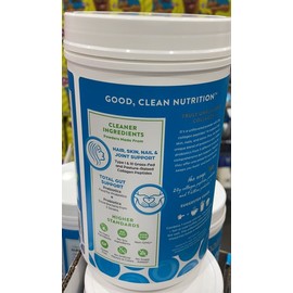 Orgain Collagen Peptides Powder+1 Billion Probiotics, Hair, Skin, Nail, 1.6lb