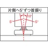 Sugatsune スガツネ工業 ランプ印 アジャスター MKR-N32型 首振り機構付 MKR-N32DG32