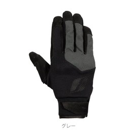 Flagship FGR-A611 Motorcycle Gloves, Refreme Gloves, Gray, 3L