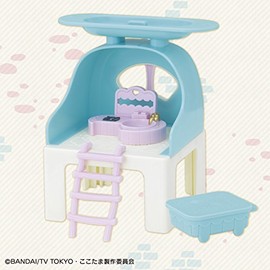 Secrret Cocotama Scale Kitchen House