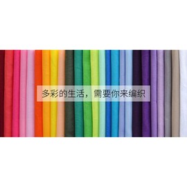 퍼스널컬러 자가 진단 키트 제품 5색 42 색상표 자가진단키트 가용 10x10cm [17호 멜란지그린] Personal Color Self-Diagnosis Kit Product 5 Colors 42 Color Chart Self-Diagnosis Kit Usable 10x10cm [No. 17 Melange Green]