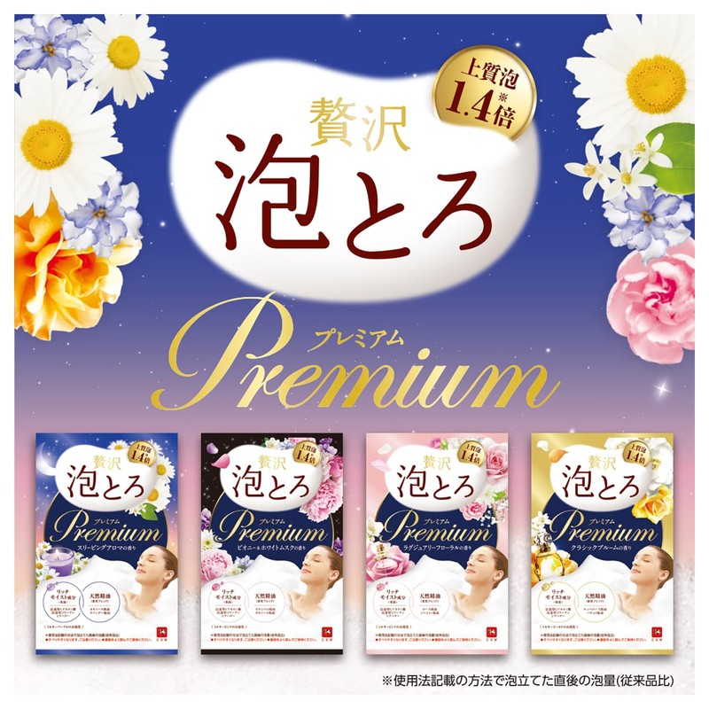 Yunogatari Luxury Bubble Bath, Premium Bath Material, Luxury Floral Scent,