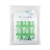 Blue Papaya Enzyme Sheet Masks 20 Sheets Skin Care Face