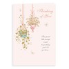 Regal Publishing Classic Thinking of You Card Thinking of you