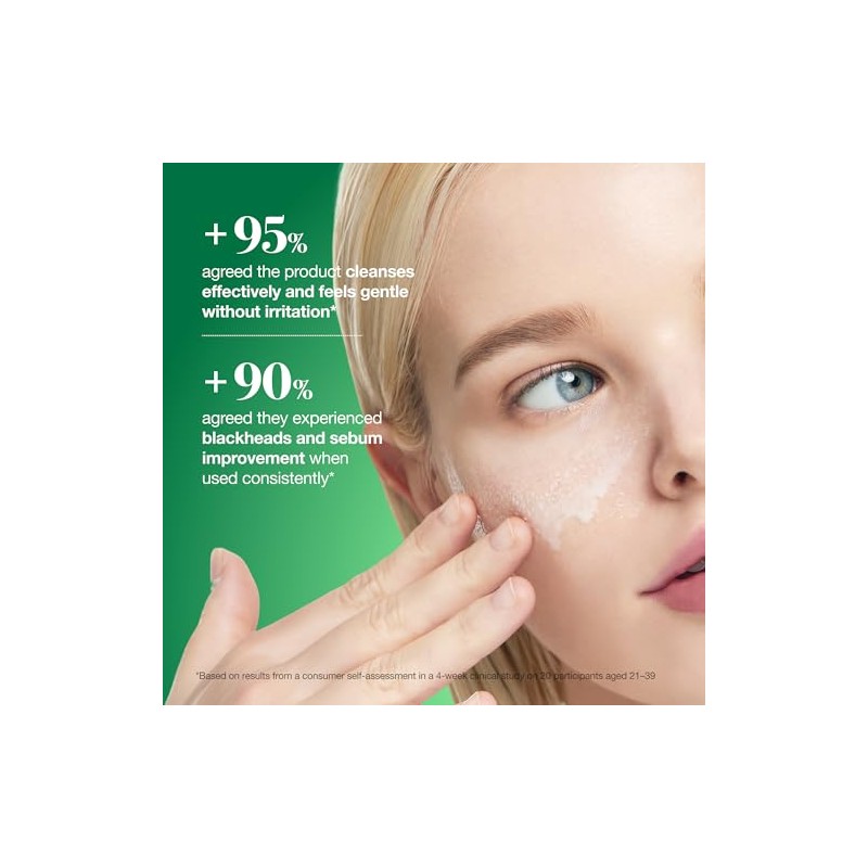 [ANUA] HEARTLEAF PORE CONTROL CLEANSING OIL 200ml