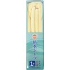 Orange Care Products Easy Waterproof Sheet, Full Body, Elastic Corners,