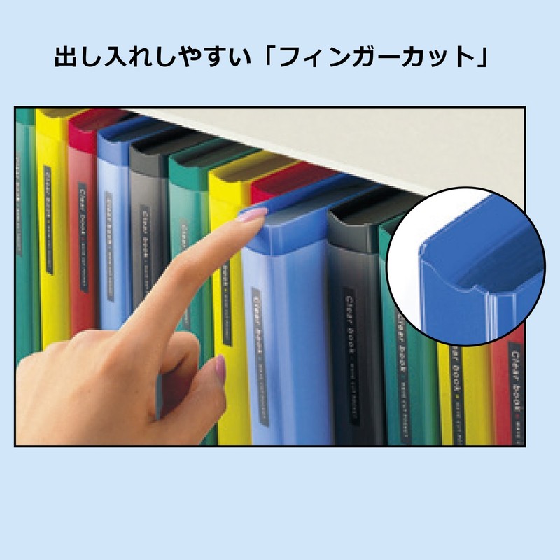 コクヨ ファイル クリアファイル 替紙式 A5 青 ラ-T722B