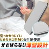 ふっと楽 卓上スマホスタンド 角度調整 薄型 自撮り 動画視聴 折り畳み 回転 マグネット吸着 (グレー)