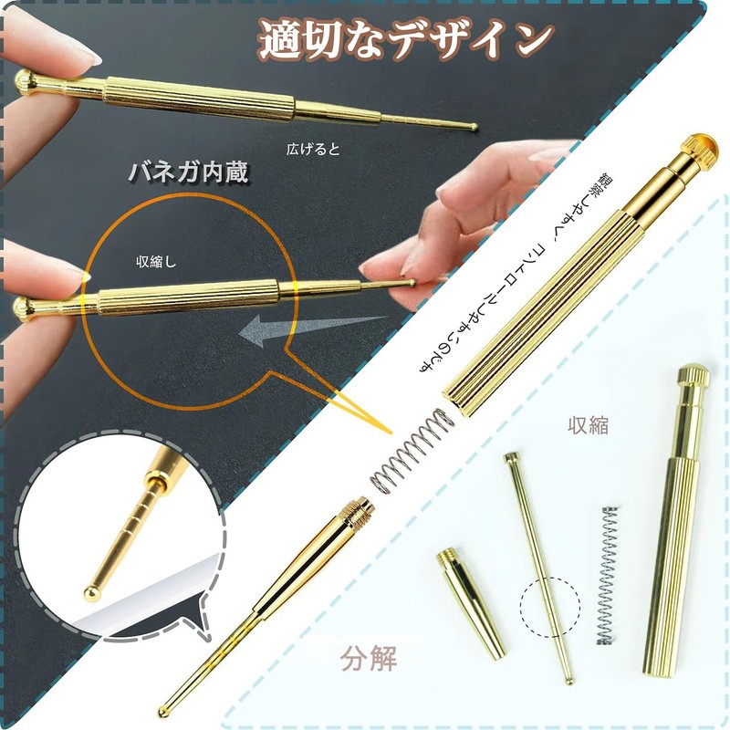 Abacad Face Massager, Spring Type, Ear Urn Stick, Press Point,
