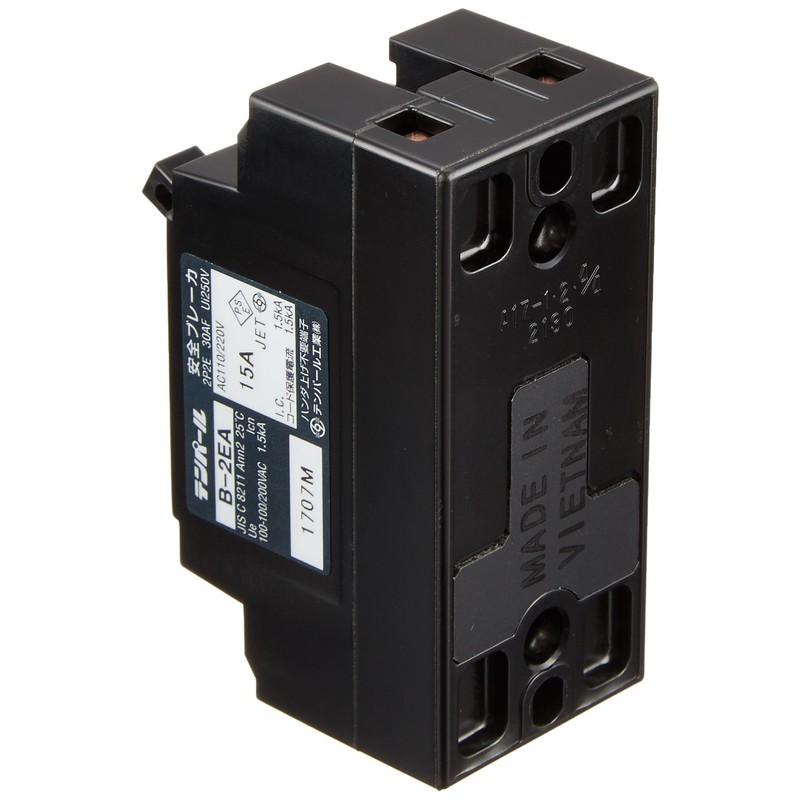 Ten Pearl Industrial Safety Breakers B – 2EA A