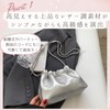 HARGIO Silver Bag Shoulder Drawstring Cinch Bag Small Mini Crossbody