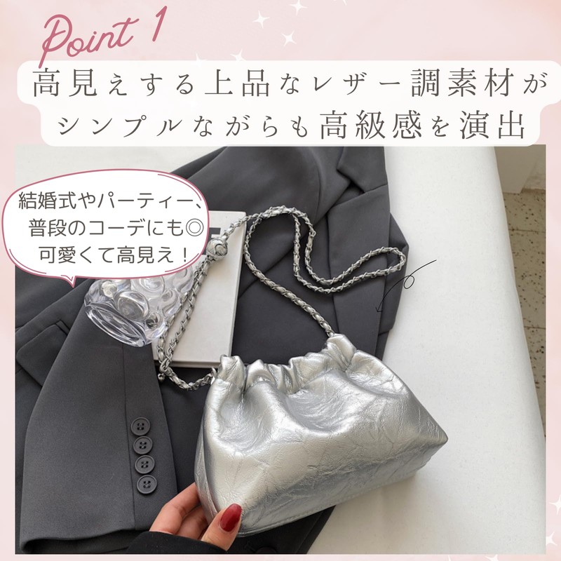 HARGIO Silver Bag Shoulder Drawstring Cinch Bag Small Mini Crossbody