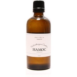 ベジタブルオイル ホホバオイル 100ml