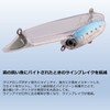 DAIWA Blade Lure Slurp Miss Pin 48 Sagoshi Muyo Castle