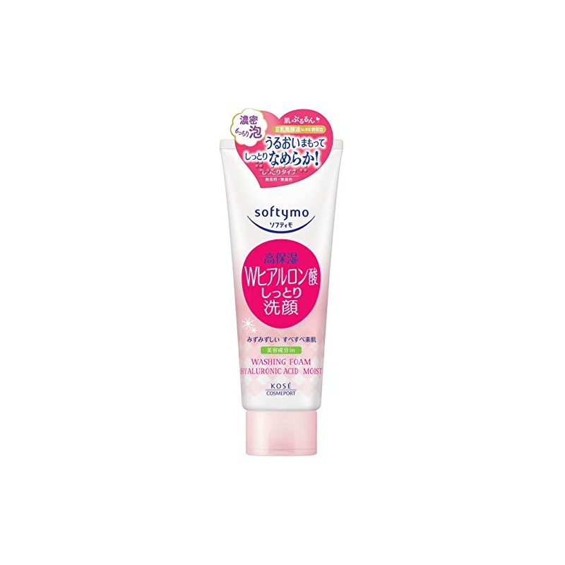 Softimo KOSE Facial Cleansing Foam (Hyaluronic Acid)