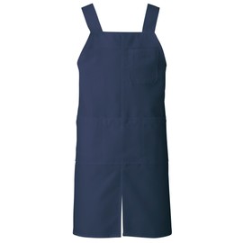 KAZEN Kazen Bib Apron H Type AP489-8 (Navy) Size: M