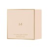 MISSHA M Skin Fake Powder (No Pearl, 9g)