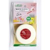 Clover Clover Color Separation Auto Measure 1.5m