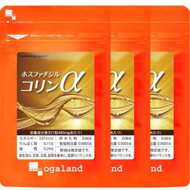 Ogaland Phosphatidylcholine α (180 capsules / approx. 3 months) Diet, Soy Lecithin, For Those on a Diet (Linseed Oil/Hifatsu Extract/Black Pepper Extract) Supplement