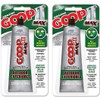 Amazing GOOP II 142100 MAX Adhesive - 2.0 fl. Oz.(2pc)