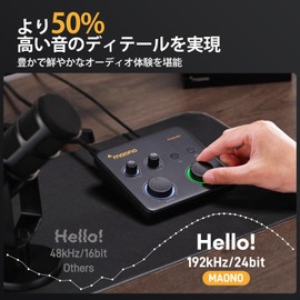MAONO Audio Interface Audio Mixer XLR Input Routing for DAW, Instruments/PC/Smartphone/Headphones Compatible for Music Production Home Studio Streaming Podcast Interface Compact Portable USB Audio