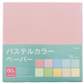 10 Pastel Colors Origami Paper 80 Sheets, 6 inches Square, Premium Quality, Made in Japan for Kids & Adults, Arts and Crafts Projects