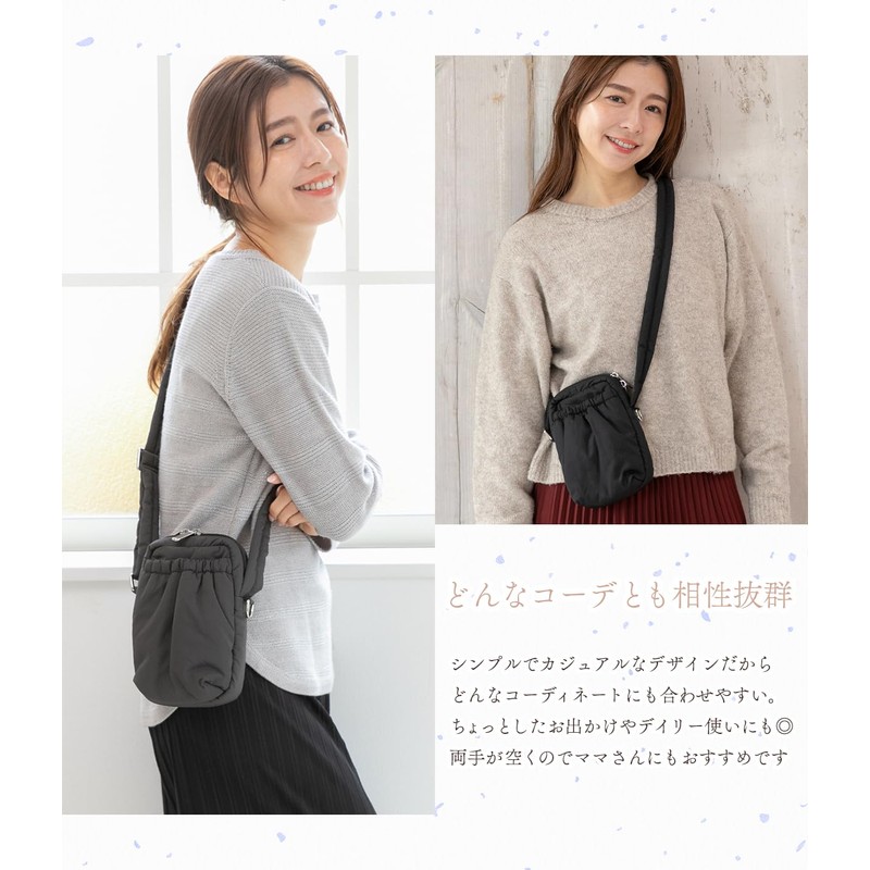 Sleeping Sheep Puff Design, Mini Shoulder Bag, Fluffy, Lightweight, Silver