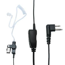 BVMAG Acoustic Covert Tube Headset Earpiece with PTT Mic Compatible with Motorola CP200 CP200D CP185 CLS1110 CLS1410 BPR40 DTR410 PR400 RMU2040 Walkie Talkie Two Way Radio 5Pack